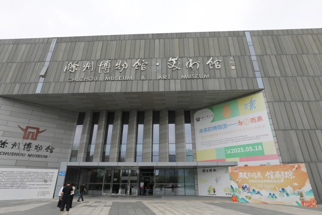 双节同庆· 文化盛宴 | dzvkj国庆中秋系列活动圆满落幕